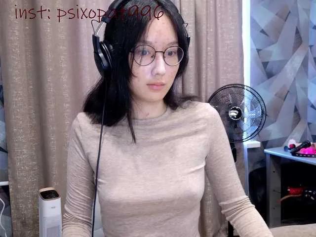 kisik258 — emmm