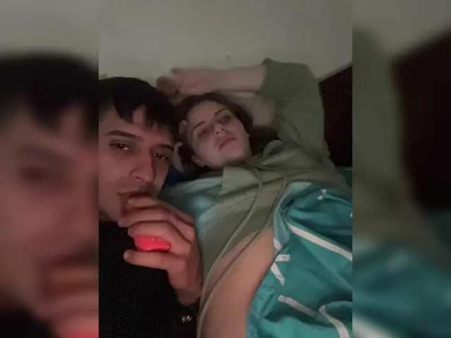 Parejacaliente6669 — Freechat on BongaCams