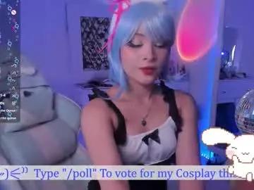 _heavenly_blue_ — .*: LETS HAVE FUN! PLEASE HELP ME TO CUM AND MAKE MY ASS RED>< !  #goth #ahegao #cosplay #bigass #tattoo -- Current Goal:  Make me Horny  once countdown reaches zero