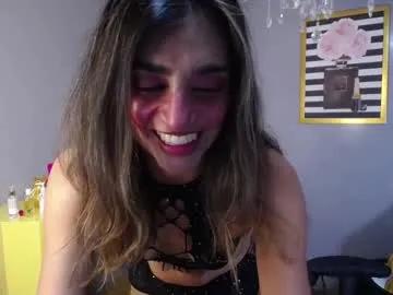 Chaturbate agatha_brooks_t is Freechat agatha_brooks_t — Together we will comply all your fetishes, I'm to please you!!!- #latina #asshole #feet #milf #shy