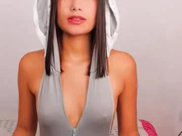 alasska_18 — Fuck me in doggy style Lovense Lush on - Interactive Toy that vibrates with your Tips - Goal Reached! #new #smalltits #asian #braces  #18