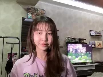 alphapata — Goal -   good start and smile ! Hi guys and welcome . My name is Miyuna! I love dance and travel . Find out more about me at pm #shy #new #teen #18 #young [22 tokens remaining]