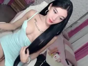 Chaturbate althea_solace69 is Freechat althea_solace69 —