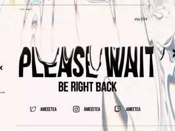 ameetea — I will scare you with my bobs - Goal: Boob Scare [862 tokens left]  #bigboobs #skinny #feet #hairy #armpits