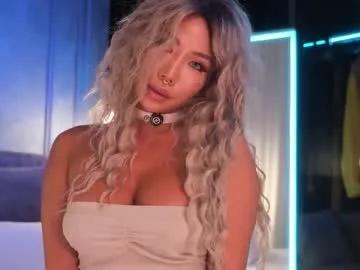 ami_katana — Get naked [2000 tokens left]