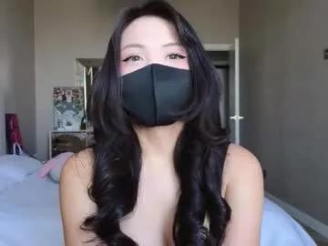 amyalwayshere — happy PANTIES DOWN TEASE #asian #teen #lovense #new #young [28 tokens left]