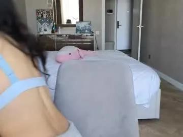amyalwayshere — happy  TEASE WITH LIPS #asian #teen #lovense #new #young [202 tokens left]