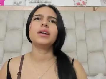 amycortes — Lovense Lush on - Interactive Toy that vibrates with your Tips #teen #hairy #tits #18 #bigpussylips