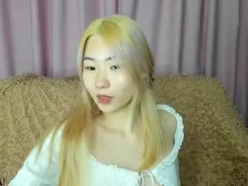 bridgetbottrel — GOAL: take of my shorts [148 tokens remaining] Welcome to my room! #feet #skinny #asian #teen #18