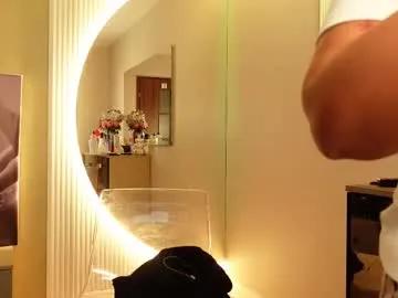 Chaturbate celestebailey is Freechat celestebailey — Your lips are like wine..and all I want is to get drunk..  #lovense #bigboobs #bigass #natural #new #lovense #bigboobs #bigass #natural #new