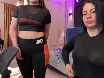 chery_hott —  GOAL: suck tits [111]  #latina #bigass #bigboobs #lesbian #anal