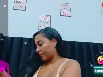 colombia_mommy_ — Are you ready to taste this sweet chocolate babe? I love to be fuck until I squirt all over// at goal 8 SQUIRT TIME ! LUSH ON make me moan of pleasure #ebony #milf #latina #bigass #slut [55 tokens remai