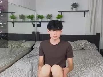 cute_mikex — Freechat on Chaturbate