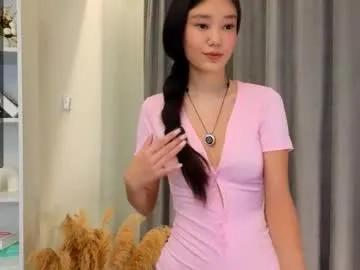 cweneharwick — GOAL: pinch nipples + squeeze tits [71 tokens remaining] Hi, my name is Mila #asian #new #teen #18 #daddysgirl