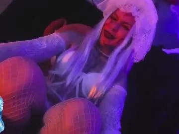 delilah_fix — Show tits + saliva [72 tokens left] My kiss is deadly, but delicious. #sloppy #dirty #deepthroat #saliva #c2c