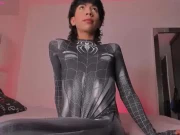 evaevanscute — OIL ON MY BODY + BODY TOUR [96 tokens left] #anal #bigass #bigcock #c2c #femboy