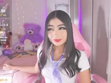 Chaturbate hazelbabee_ is Freechat hazelbabee_ — Current Goal: I'll ride my toy thinking about you and I'll cum at 1111 tokens -- Next Goal: Have a wonderful day lynn --  Hi, I'm Lynn  Lush is active! #petite #asian #squirt #18 #latina