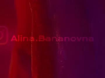 heybanan — Freechat on Chaturbate