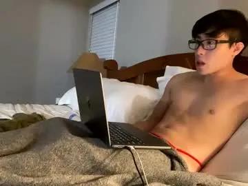 hottiewithabody101 — GOONING PERV, FemBoy-Dom! send tokens to hot teen boy! [Join my OF for Hot Gooning Vids!] Hangout and Chill With Me So I'm Not Lonely! #18 #femboy #skinny #asian #uncut I'm Streaming Everyday