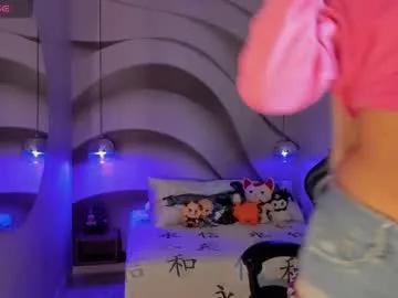 iamnayuta — GOAL: CONTROL MAQUINE FUCK X 15 MIN [1296 tokens remaining] u   #cosplay #goth #cum #ahegao #cute