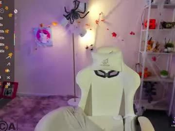 katrina_bail — GOAL: Squirt Show [650 tokens remaining] Welcome to my room! #puffynipples #squirt #cum #bigboobs #feet