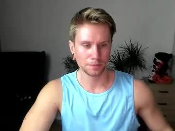 Chaturbate kevin_park is Freechat kevin_park — #feet #findom #cashmaster #leather #muscle