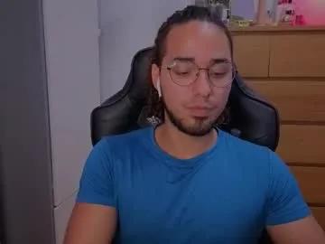 latin_luxury_i — Eat Kai's  Asshole [369 tokens left]