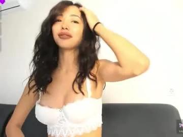 lianye — Play with My Pussy  [444 tokens left] Here for give some luv #asian #18 #squirt #new #smalltits