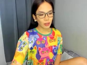 lucy_shane — lets spend some good time, darling:> #simple #asian #shy #girlfriendmaterial #cute #pretty #privateshow [139 tokens remaining]