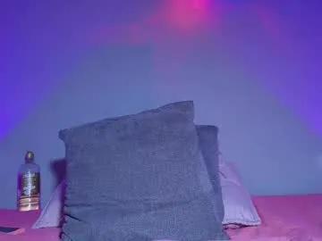 maria_rosee — Lovense Lush on - Interactive Toy that vibrates with your Tips #saliva #deepthroat #puffynipples #hairy