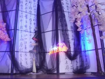 Chaturbate marry_cordy is Freechat marry_cordy — Full experience show  Explore my wild side with games, toys & surprises  Join the fun now! #squirt #anal #asian #lovense -- Current Goal: Goal #1 Squirt  once countdown reaches zero -- Next Goal: Goa