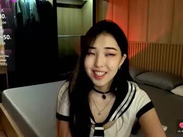 mikakimura — im back wellcome me wiht diginity) - Goal is : blowjob #asian #squirt #anal #squirt #fuckmachine