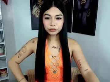 mistressluna1 — SMALLCOCK WITH BIGLOAD CUM!!! #asian #trans #bigass #prvt #passwrd #cum #smallcock