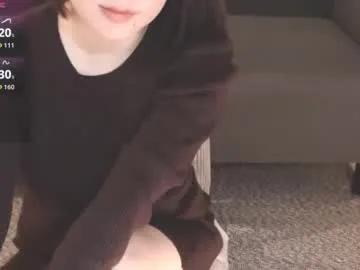 Chaturbate momo612238 is Freechat momo612238 — Momo612238's room    #japanese   #asian  #lush