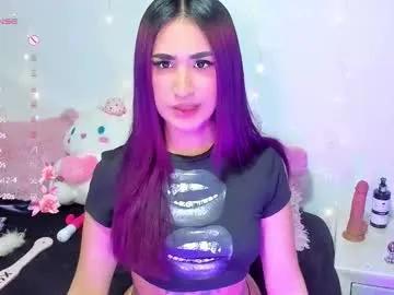 Chaturbate myeong_ is Freechat myeong_ — PVT OPEEN!  patterns favs 40-77-131- 444  #ahegao #daddy #saliva #bigpussylips  #atm -- Current Goal: fuckmachine + domi at 1212 tokens -- Next Goal: fuckmachinee in doggyy + plugs