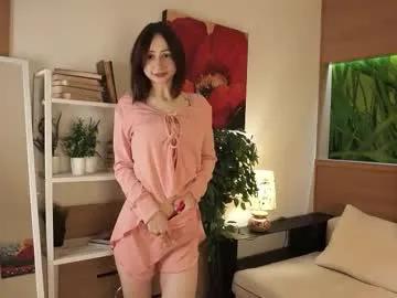 myriambirkett — goal: slobbery blowjob for you!!! Hello, my name is Greta, PVT is OPEN! #bigboobs #squirt #18 #new #lovense [0 tokens remaining]