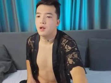 nudetension — Closer to me? Welcome to my room! // GOAL: Use my new sex toy [50 tokens left] #18 #twink #femboy #asian #young
