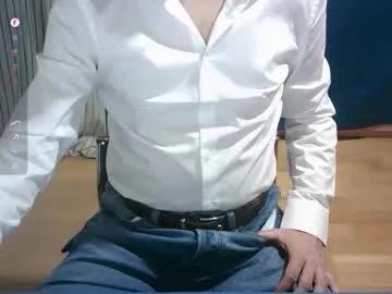 Chaturbate omar87ram is Freechat omar87ram — Not Nut Challenge until 31st October successfully done! 2 weeks without cumming! Is today the day of cumming? :D With #lovense cockring Diamo on... #tease #edging #strip #moan #control #frustration