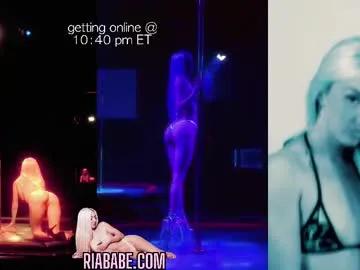 riababe — bed stream  - Goal: oil booty & asshole [1475 tokens left] #18 #teen #booty #smalltits #blonde
