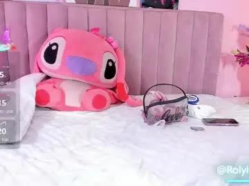rolyloren — GOAL: Suck my finggers close to cam [55 tokens remaining] I feel so good for ride torso toy, or use my fuck machine, you chose the position #ebony #brunette  #fuckmachine #anal #squirt