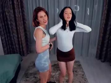 ruthakihn — Hello guys welcome to our room! Lets Start With Air Kiss We are Lannie(brunette) and Jessica (blondie)! We are new girls here, lets play together! #skinny #shy #18 #couple #smalltits [31 tokens remain