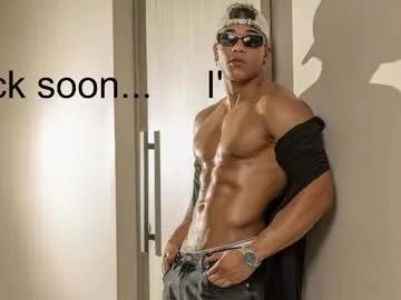 sam_rouge — Insert Lovense Lush - First time! Show me how it works  #ass #bigcock #teen #fitness #cumshow