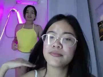 seductive_mariax69 — Goal: funfunfun #asian #pinay #wifematerial #bigboobs #natural [2640 tokens left] #lovense