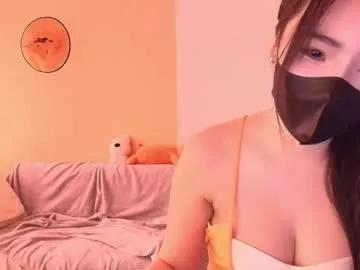 si_mokoko — Hi all ~ bra off  #asian #tease  [0 tokens remaining]
