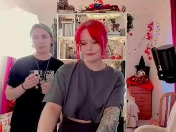 sova_energy — GOAL:   cover the body with kisses [420 tokens remaining] pvt is open #bdsm #lesbian #feet #saliva #couple