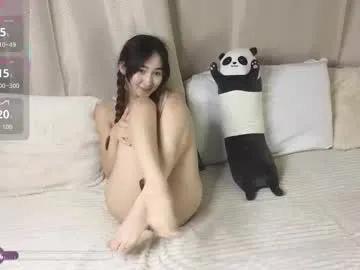 spicyyuki — Switch the pillow`) [33 tokens left] #teen #18 #new #smalltits #skinny