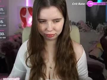 sugar_muse — I want to scream your name #cute #young #bigtits #bigass #bdsm [1222 tokens remaining]