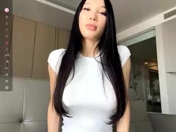 tashinadoncaster — hi! i`m Viola:)  - Goal: Pillow ride on you with bounce boobs :P [334 tokens left] #teen #skinny #asian #bigboobs #new