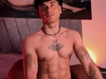 thomas_fit1 — Lovense Lush on - Interactive Toy that vibrates with your Tips - Goal: CUM FIT  <3 [1213 tokens left] #lovense #latino #young #feet #muscle