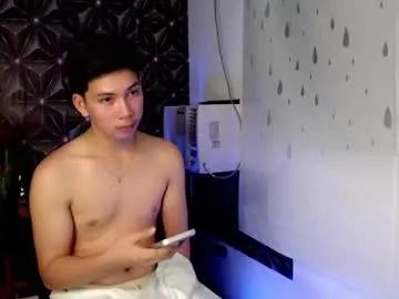 ursweet_jade — HELLO EVERYONE LET ME EXPERIENCE YOUR KINDNESS _ #asian #british  #young #twink #18 [999 tokens remaining]